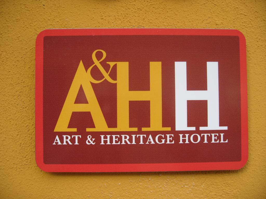 Hotel Park プトゥイ エクステリア 写真